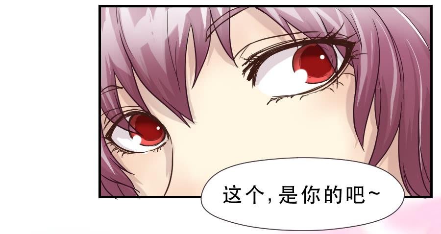 精神病患