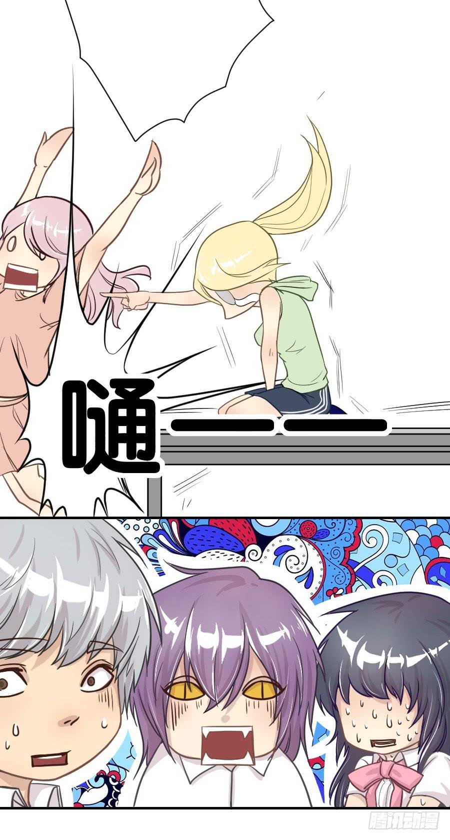精神病患