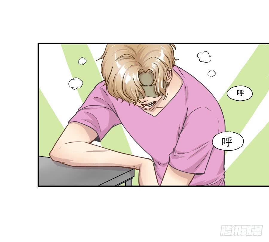 成年女性的战争