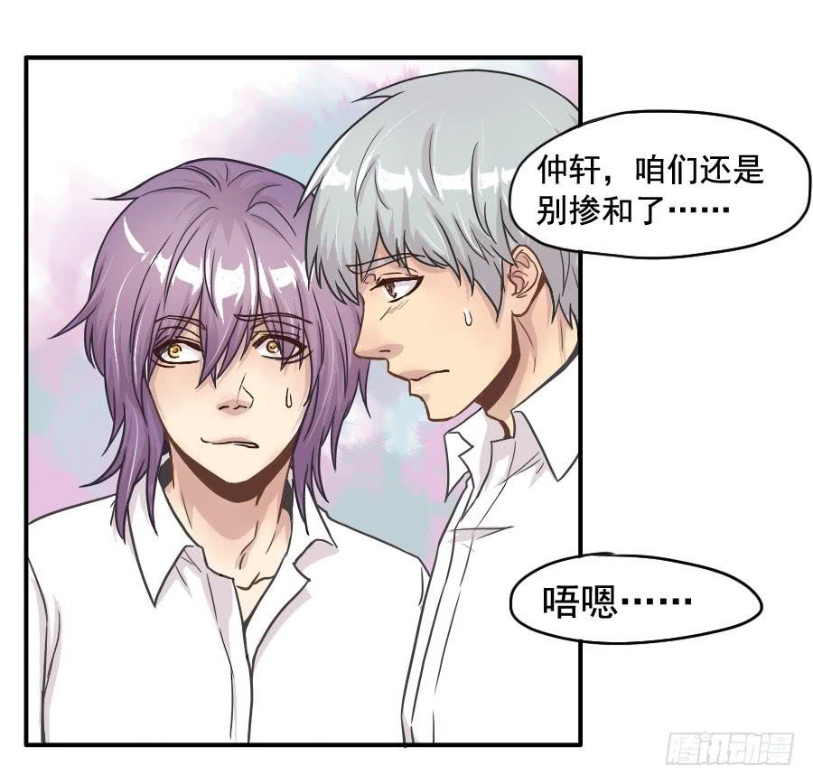 成年女性的战争
