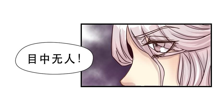 成年女性的战争