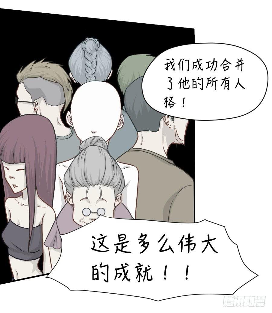成年女性的战争