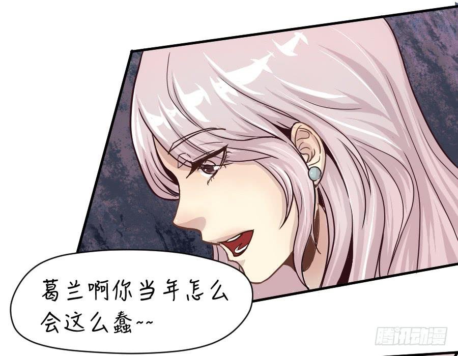 成年女性的战争