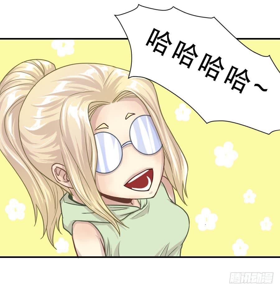 成年女性的战争