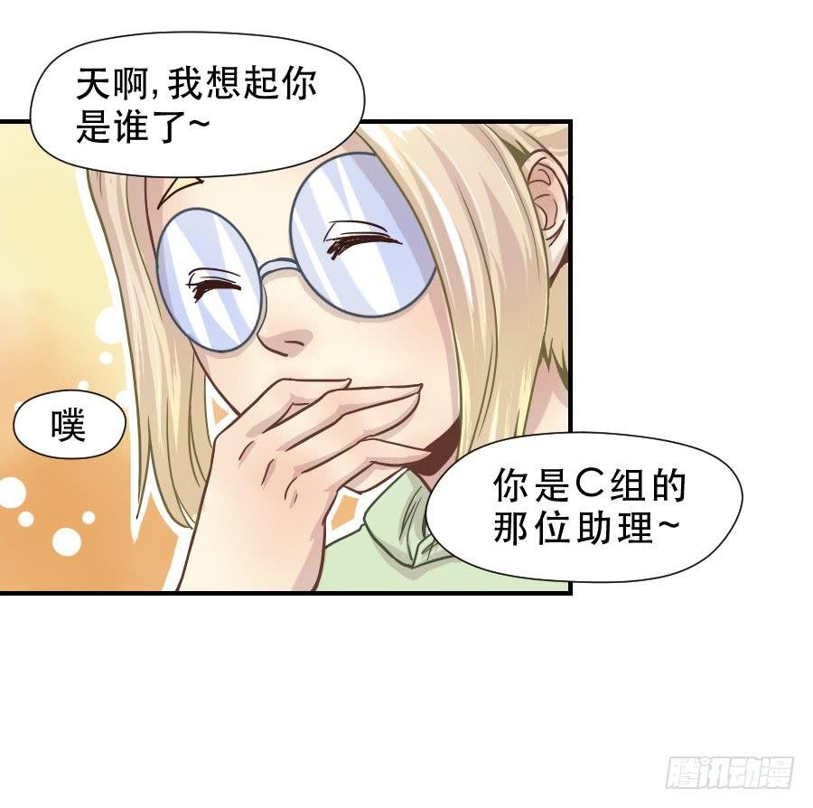 成年女性的战争