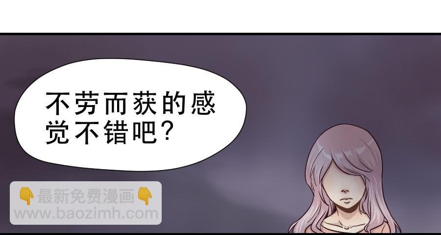 成年女性的战争