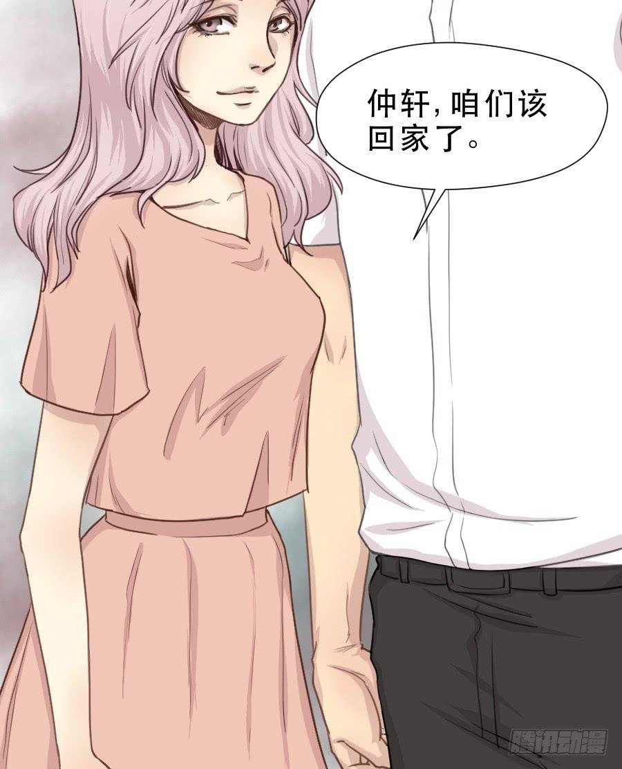 如此不甘心