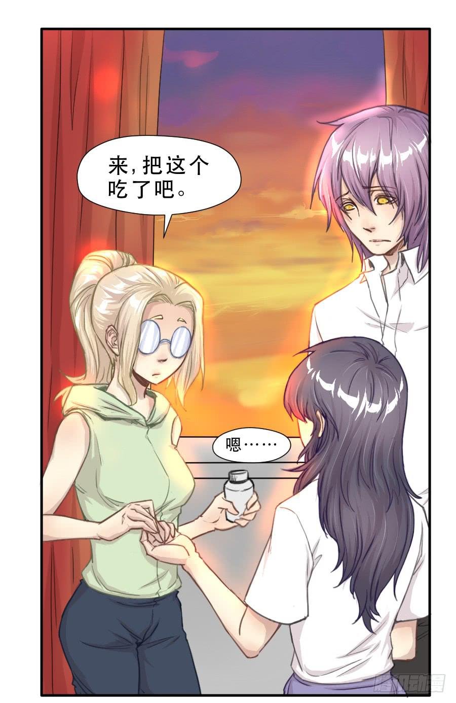 如此不甘心