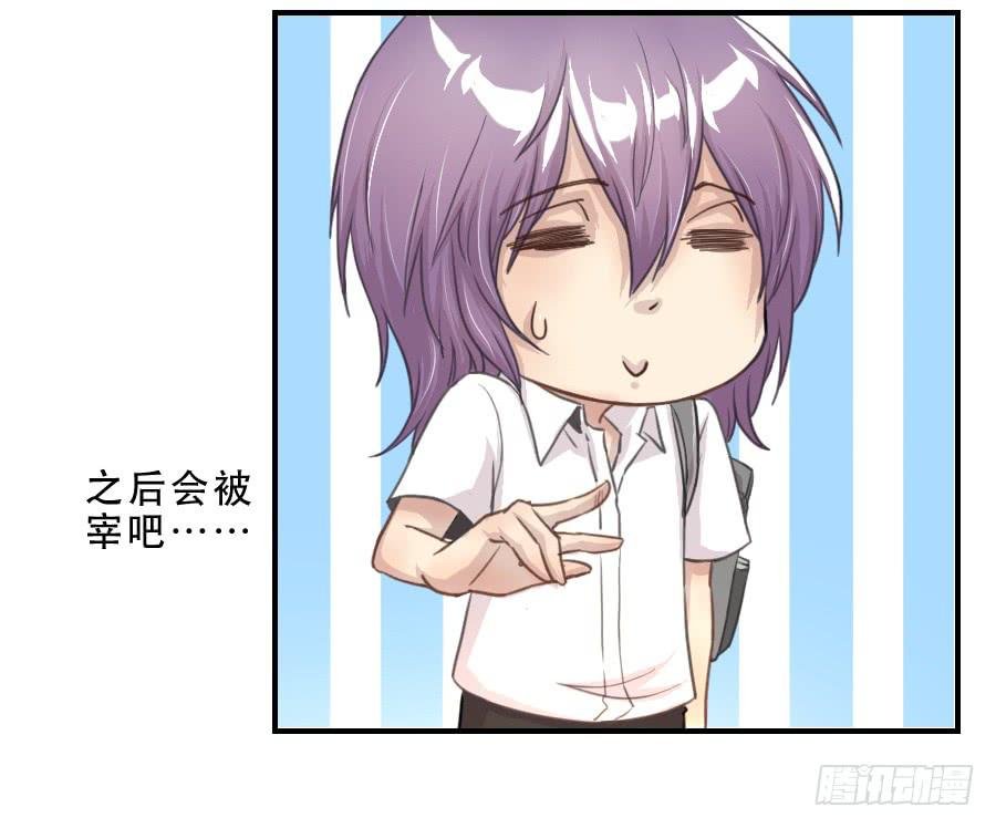 如此不甘心