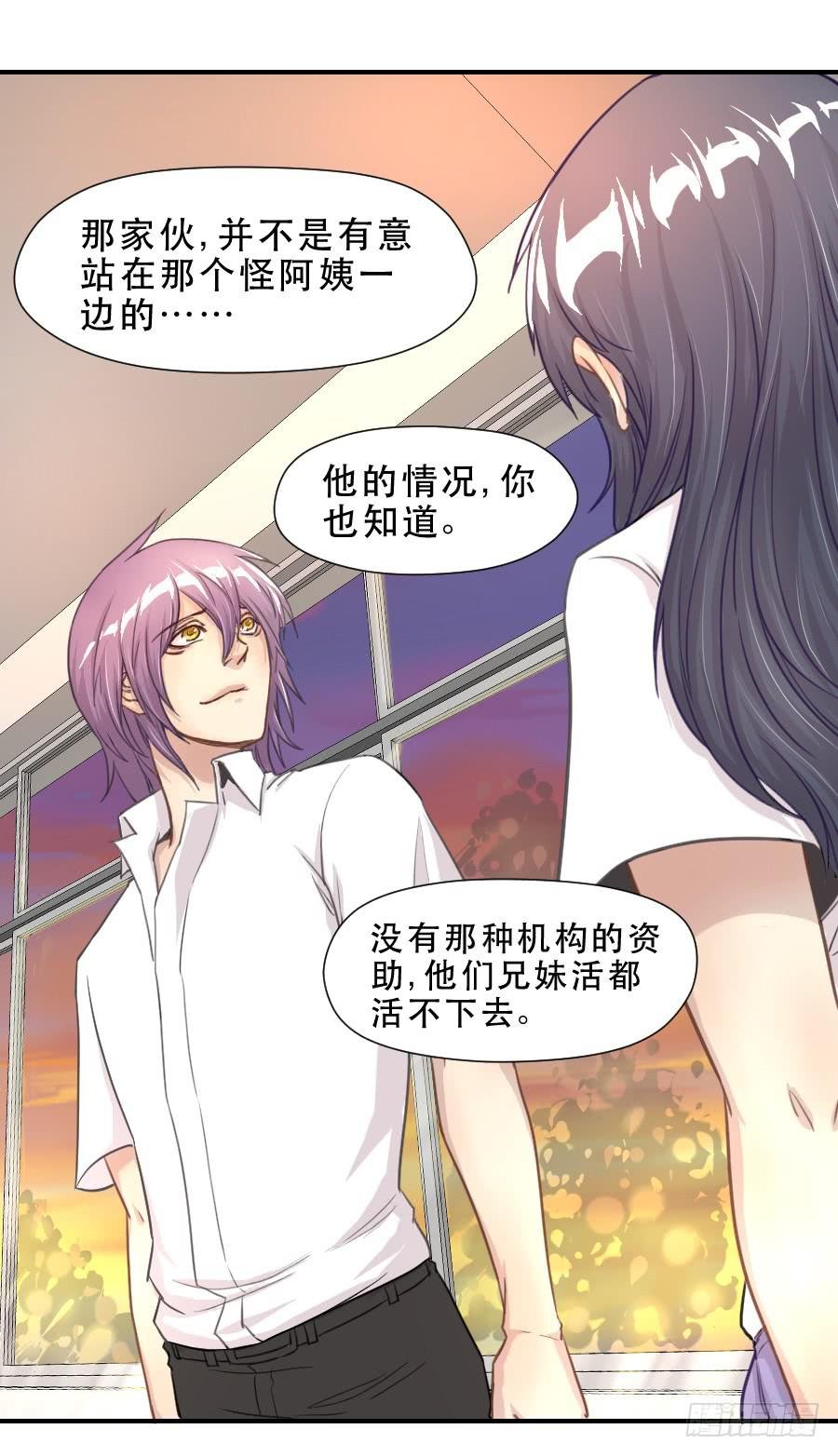 如此不甘心