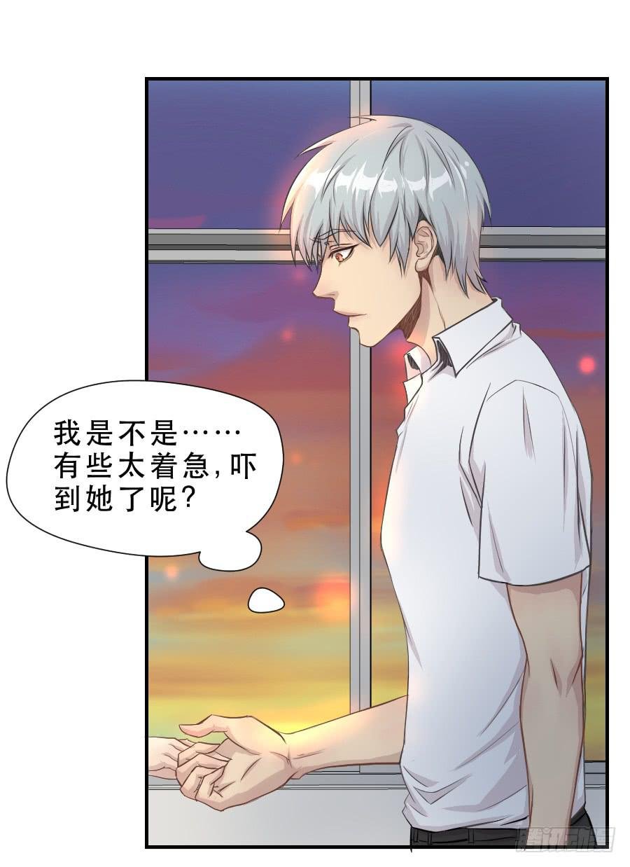 要说给你的话