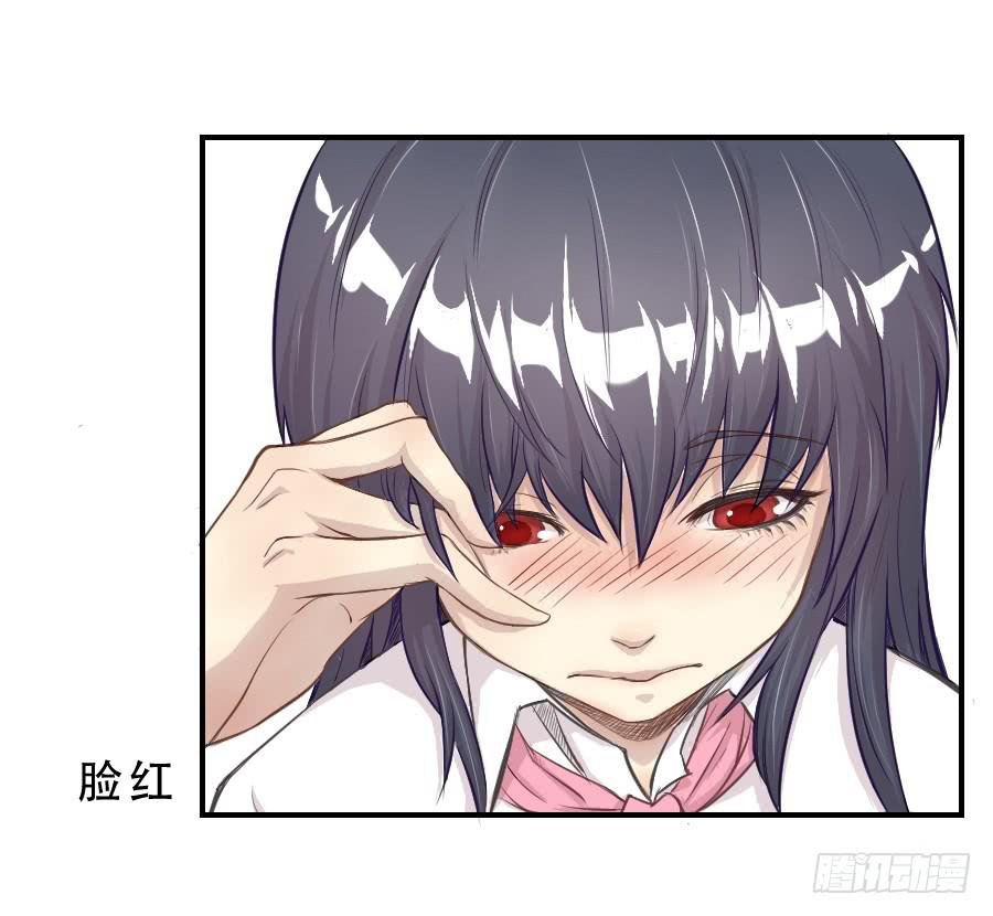 要说给你的话