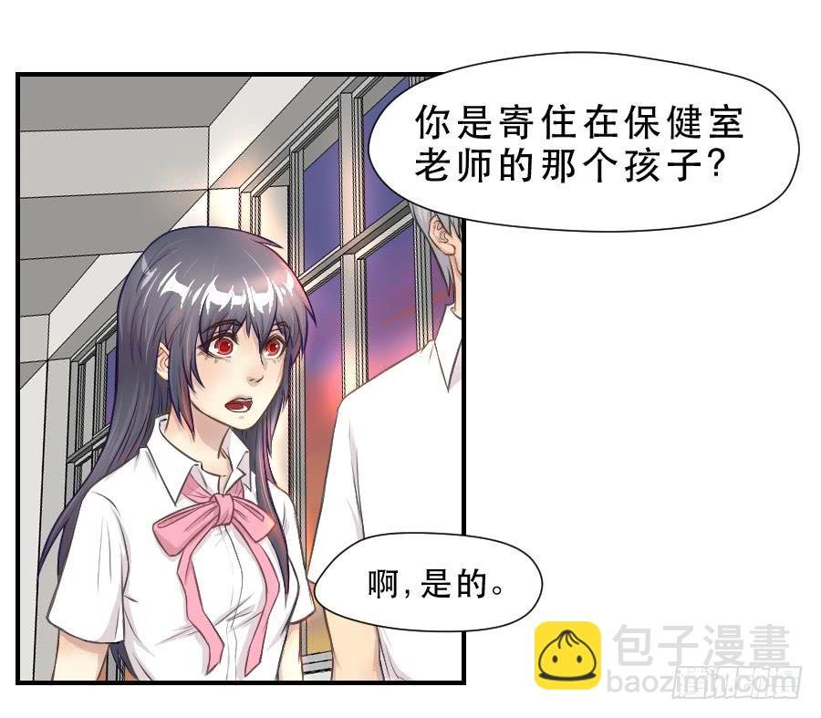 要说给你的话