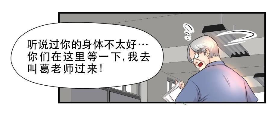 要说给你的话