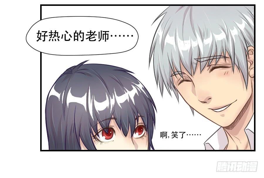 要说给你的话