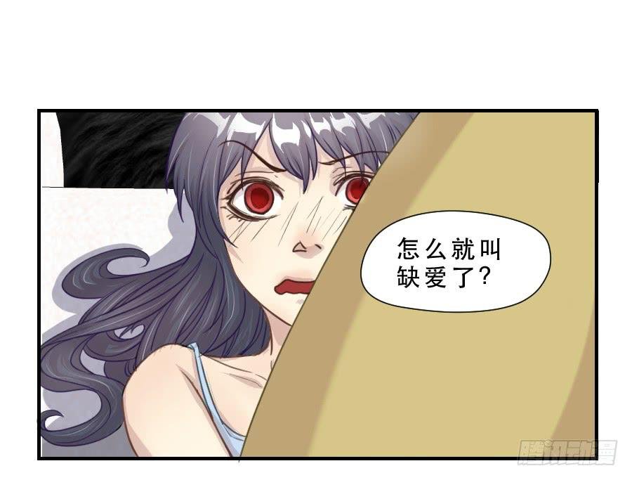 要说给你的话