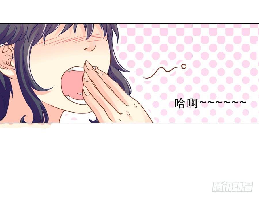 奇怪的记忆碎片