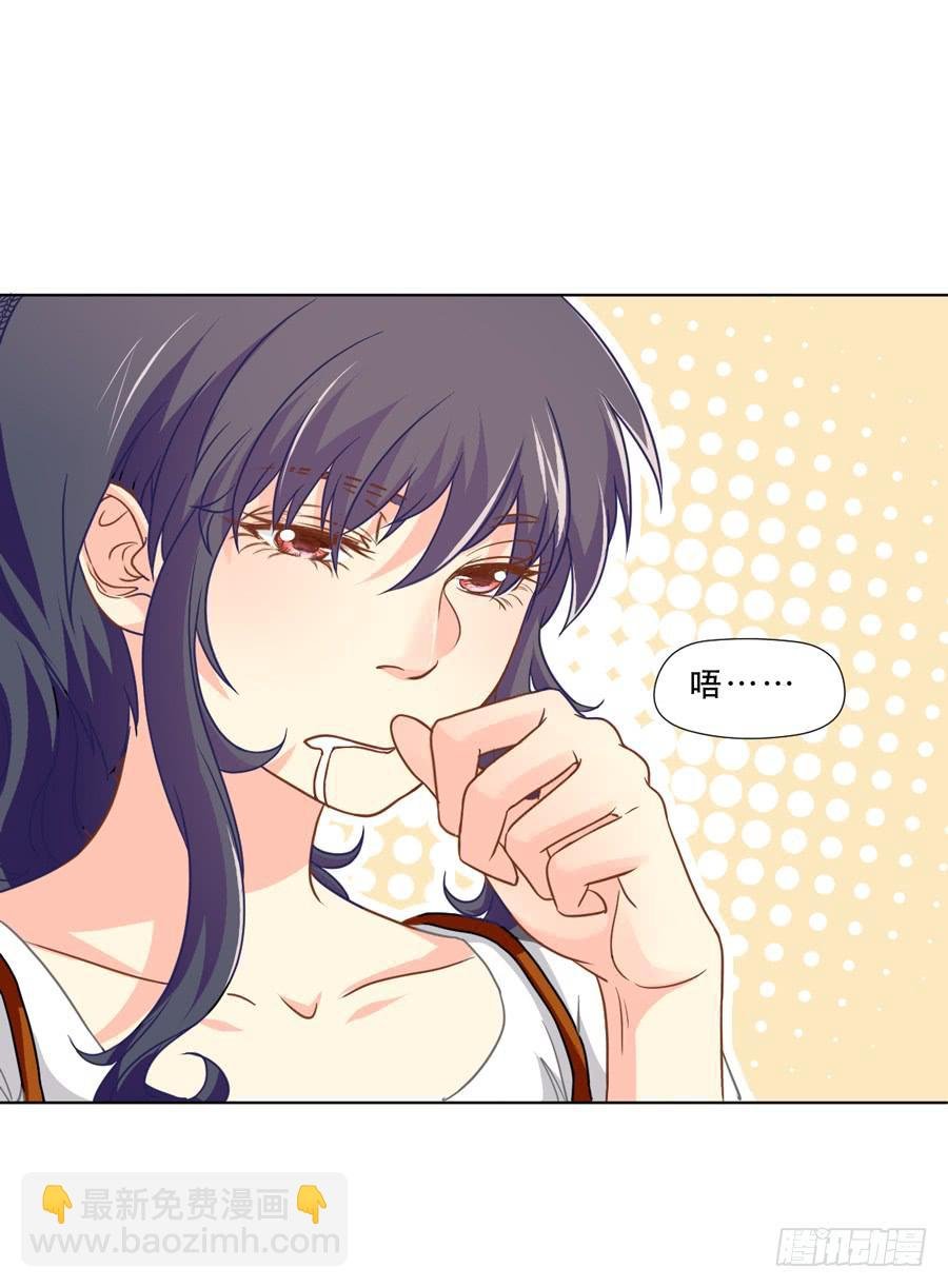 奇怪的记忆碎片