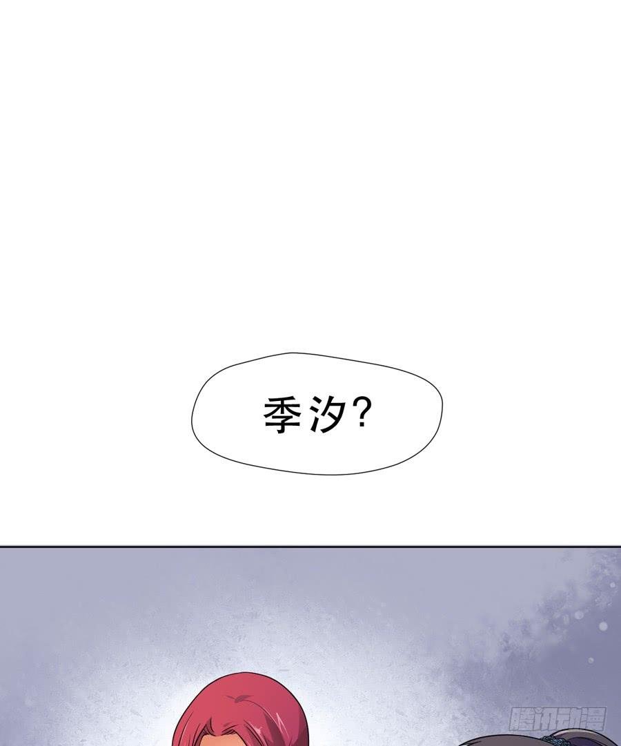 奇怪的记忆碎片