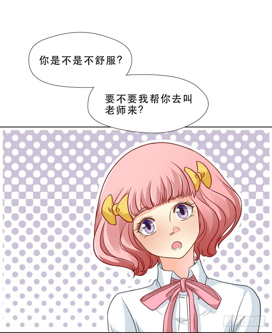 奇怪的记忆碎片