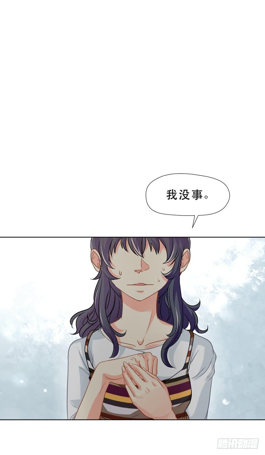 奇怪的记忆碎片