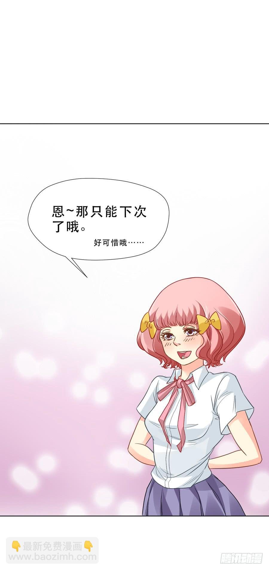 奇怪的记忆碎片