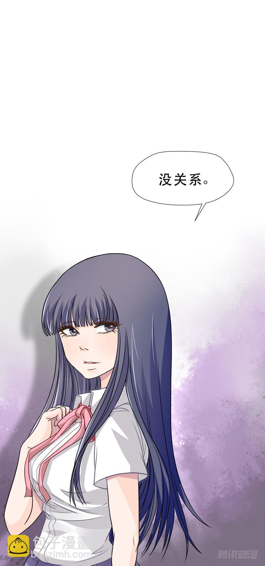 奇怪的记忆碎片
