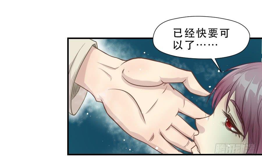 请再等一等