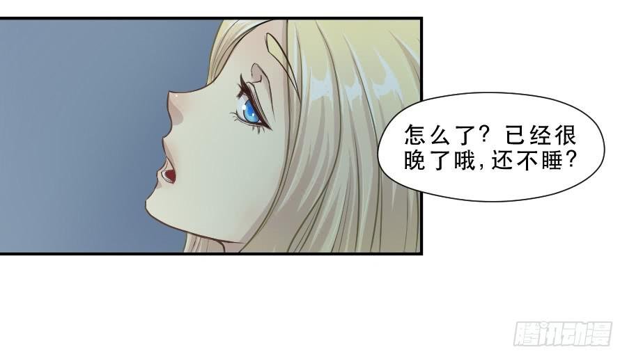 请再等一等