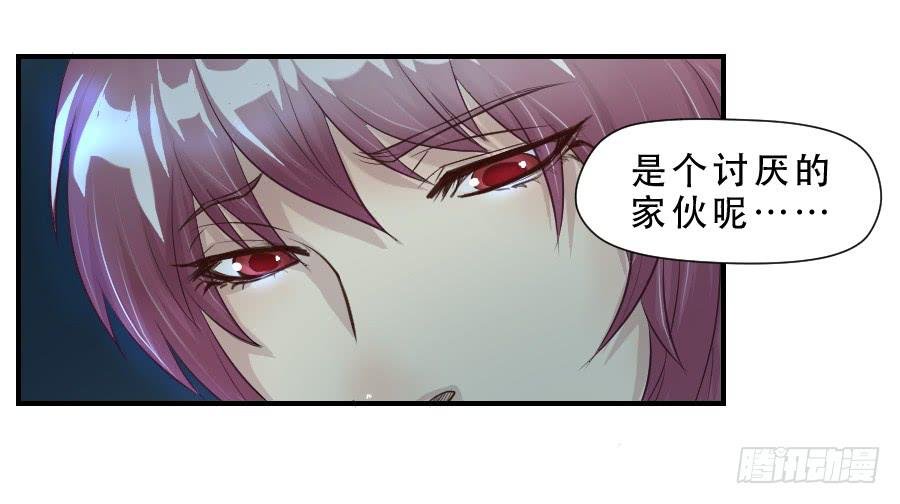 请再等一等