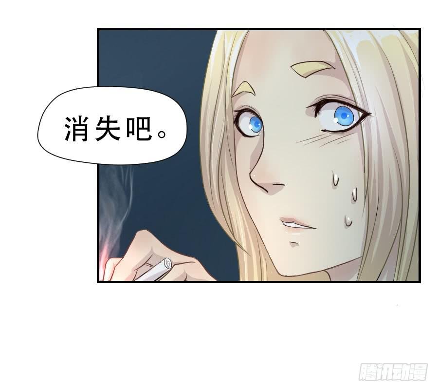请再等一等