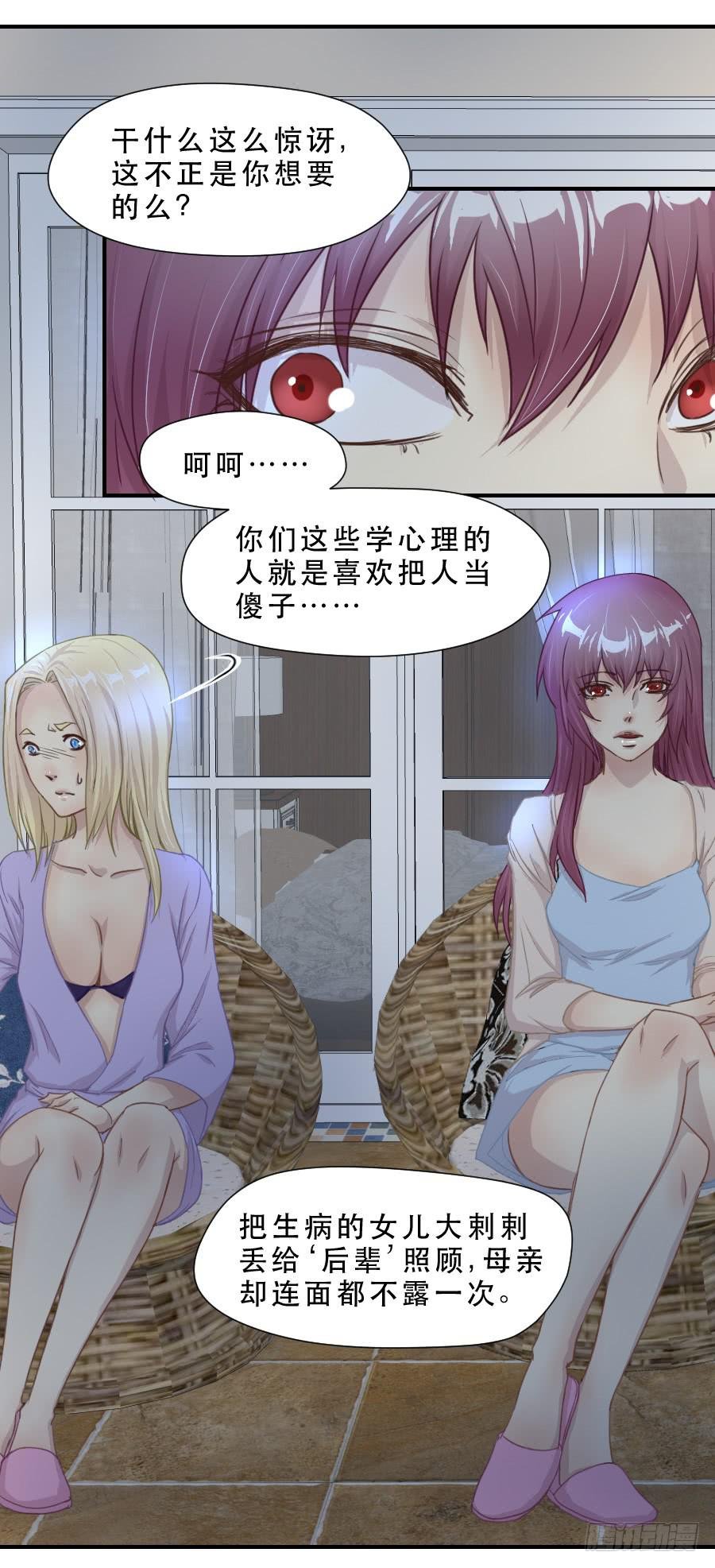 请再等一等