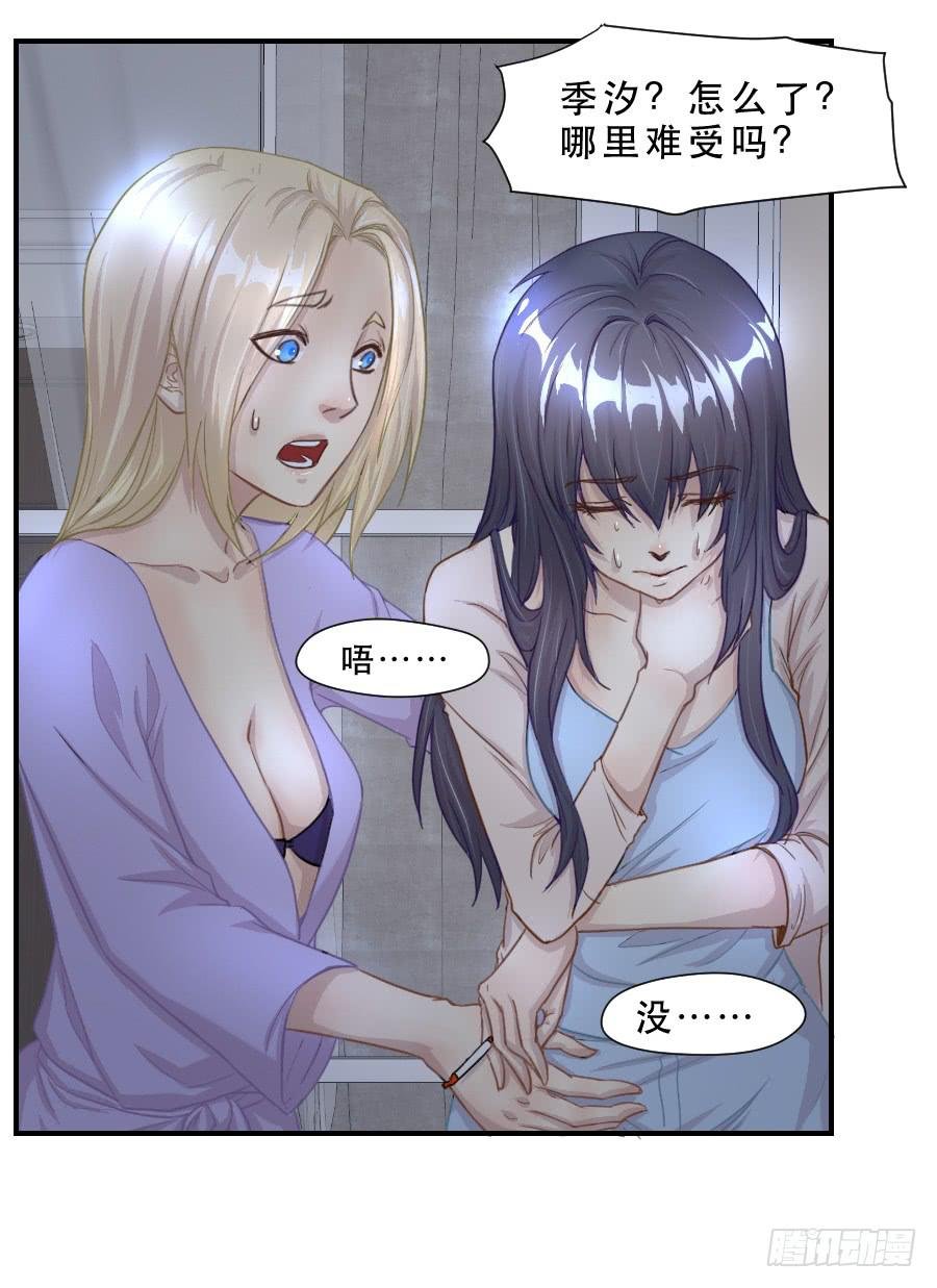 无法传达的思念