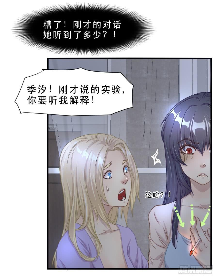 无法传达的思念