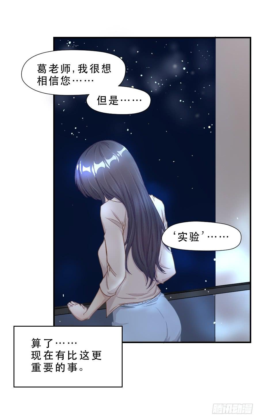 无法传达的思念