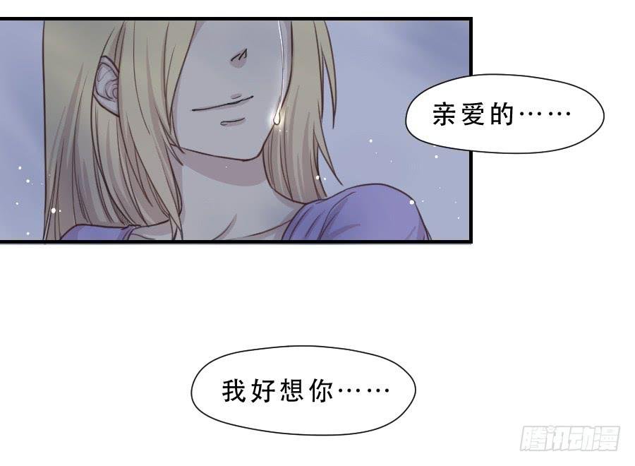 无法传达的思念