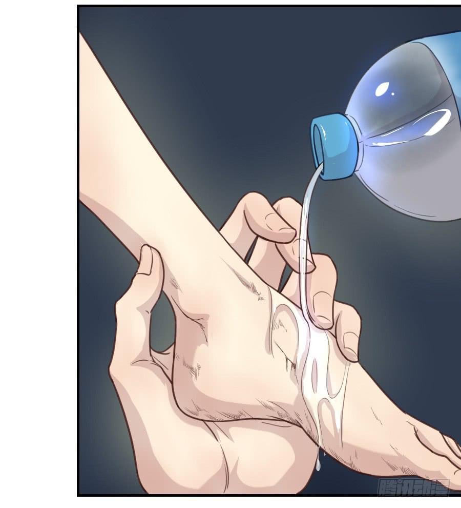 绿茶婊？