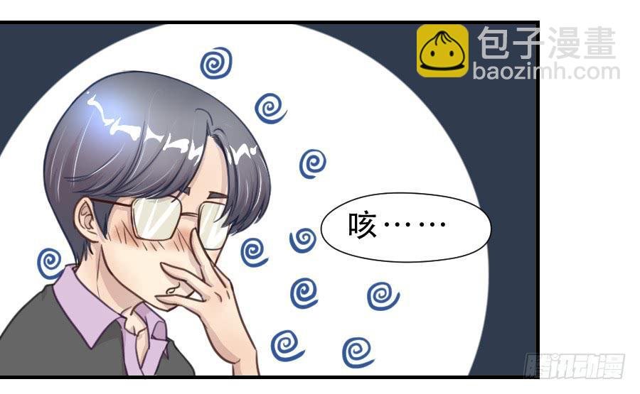 绿茶婊？