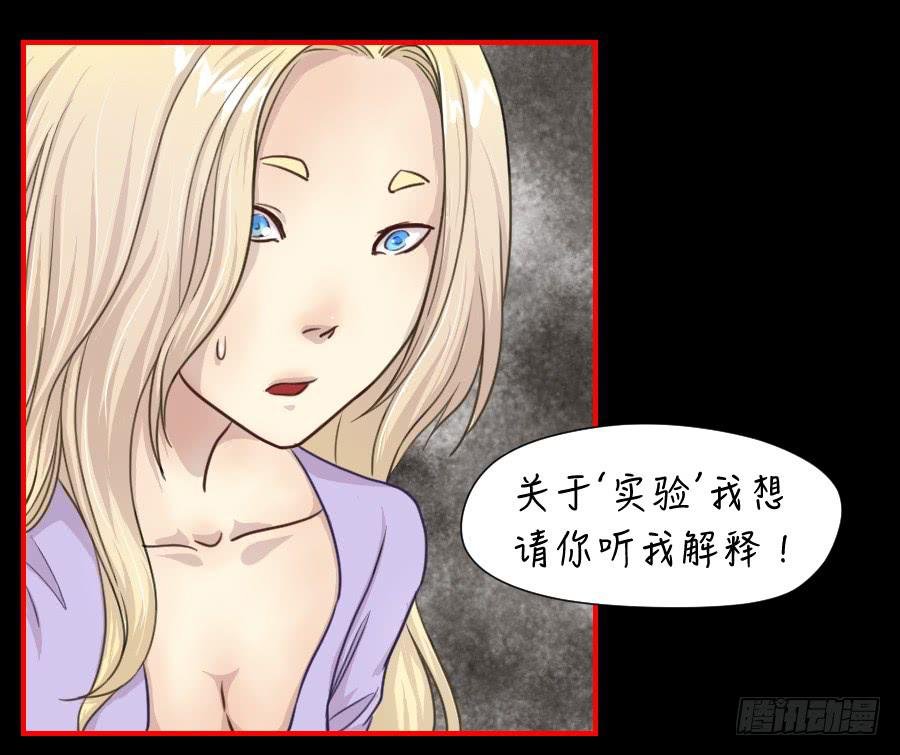 绿茶婊？