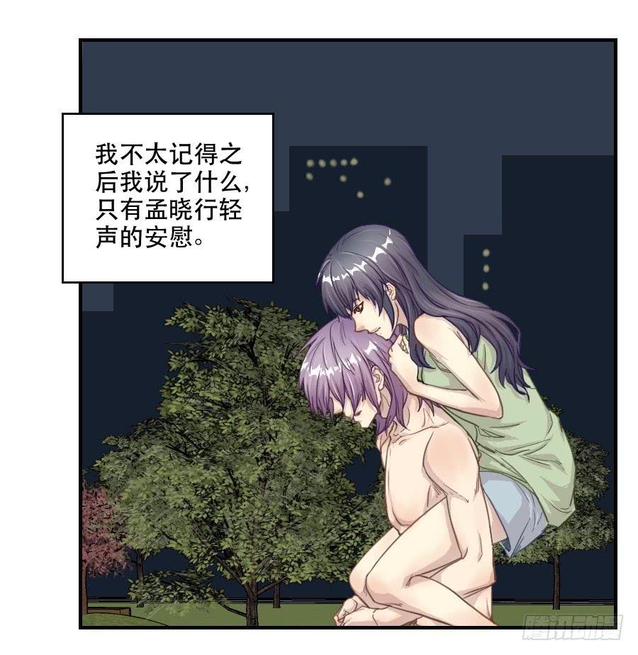 感激之言