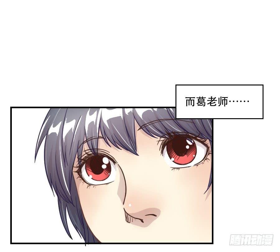 感激之言