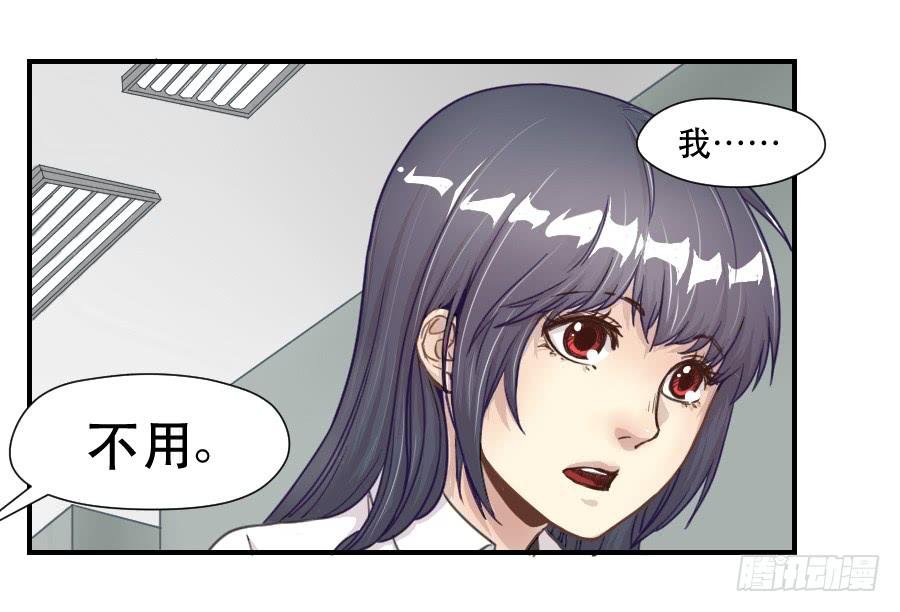 正在接近的真相