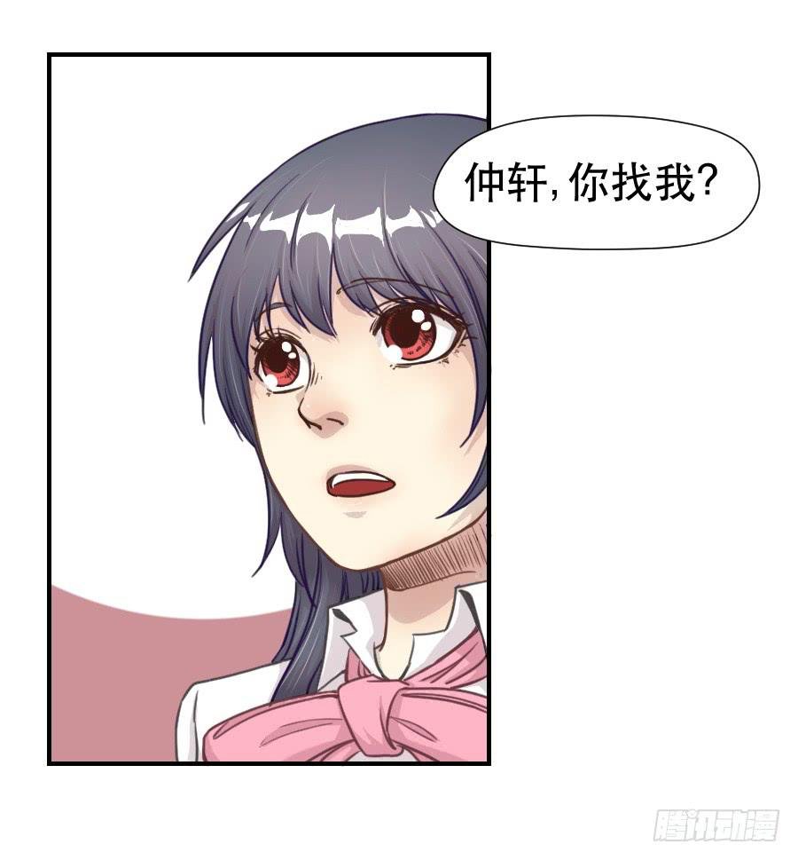 正在接近的真相