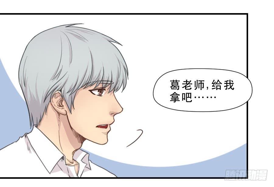 正在接近的真相
