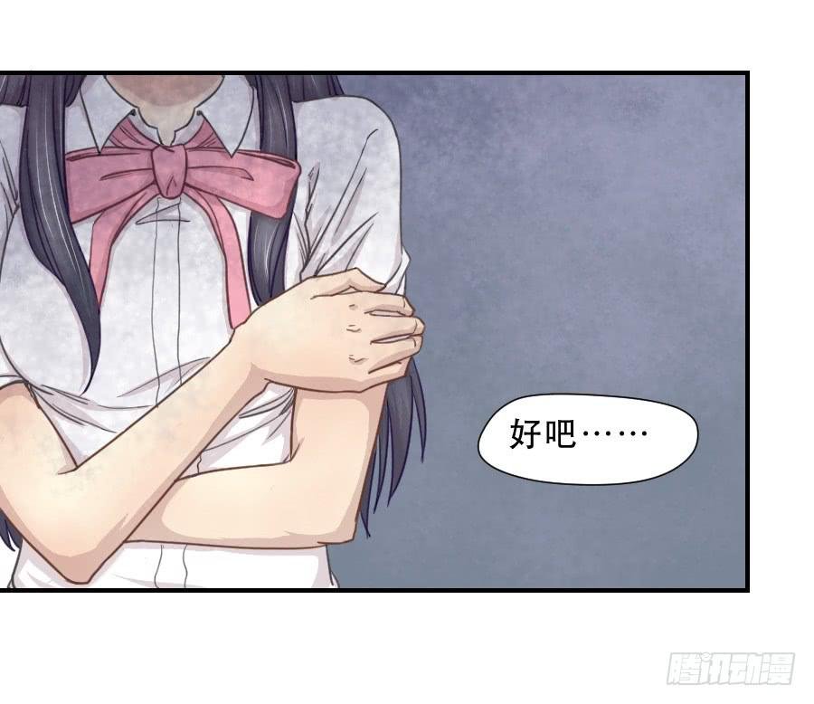 正在接近的真相