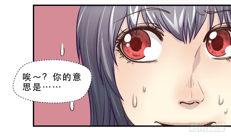 正在接近的真相