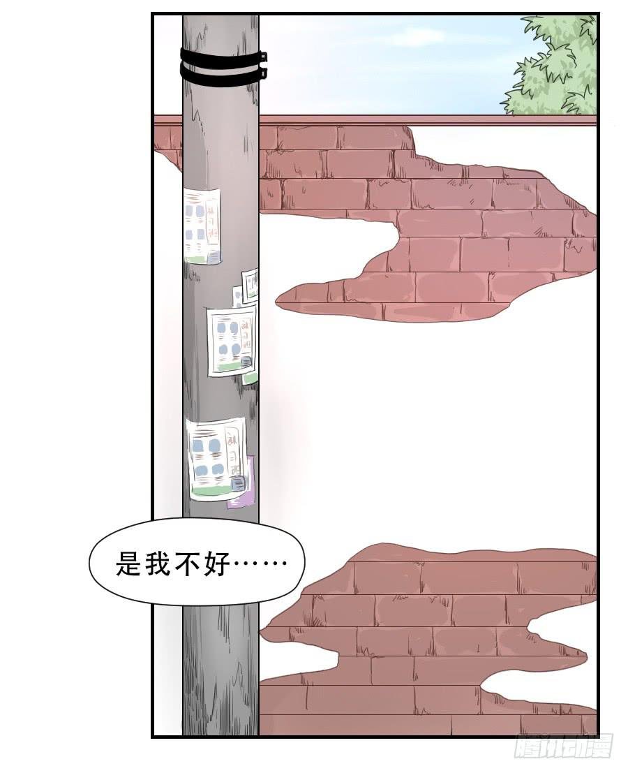 正在接近的真相