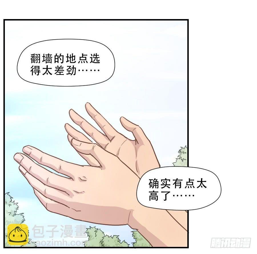 正在接近的真相