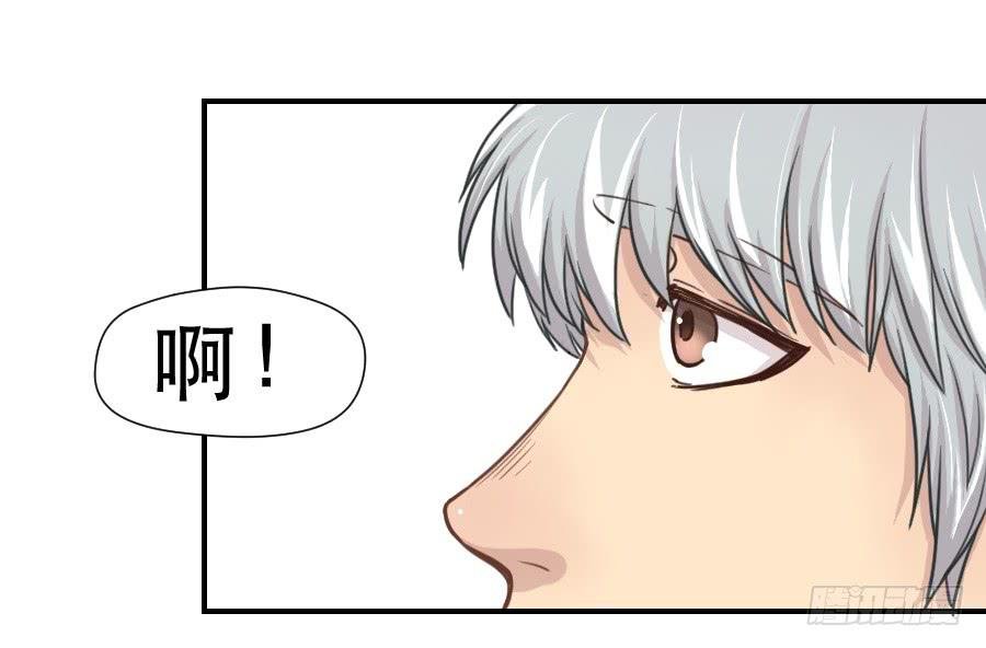 正在接近的真相