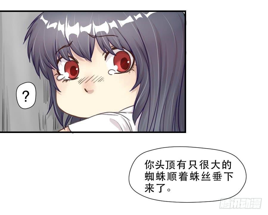 正在接近的真相